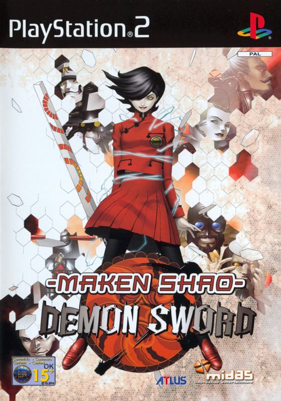 Maken Shao: Demon Sword box art for Playstation 2